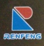 广东省仁丰五金电器有限公司