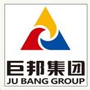 江苏巨邦环境工程集团股份有限公司