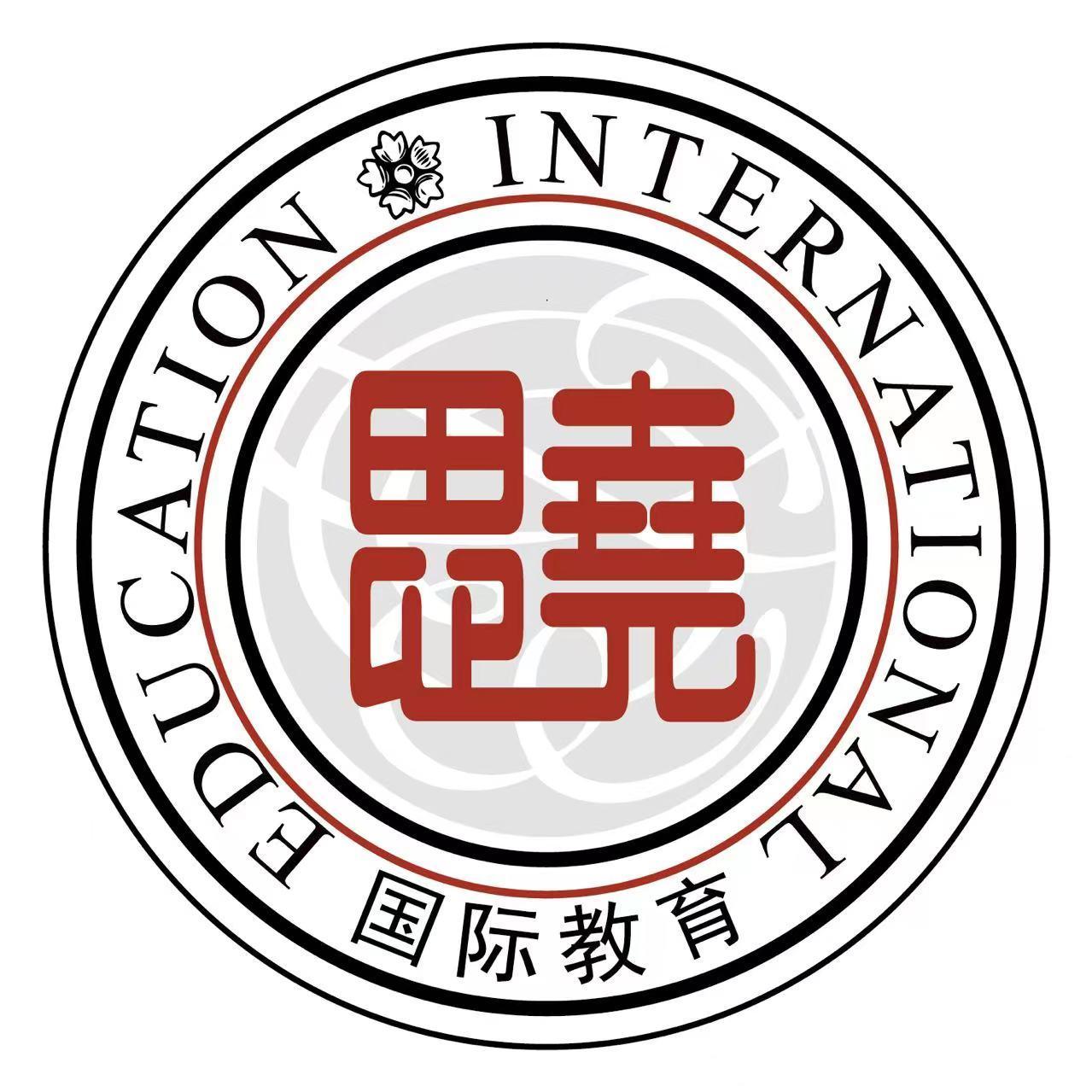 佛山市顺德区北滘镇思尧教育培训中心有限公司