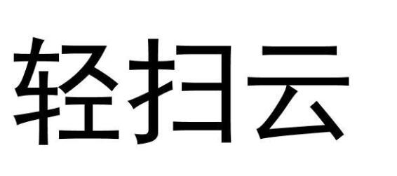 山东长方科技集团有限公司