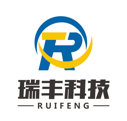 深圳市瑞丰信息科技有限公司 - 爱企查