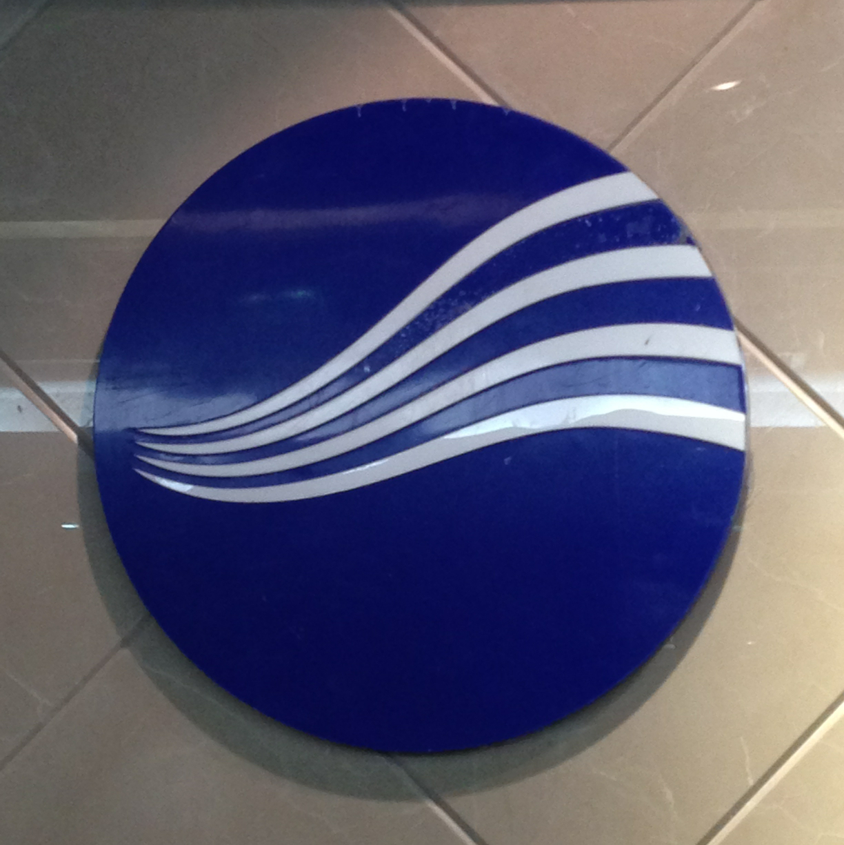 福建格林生物科技有限公司