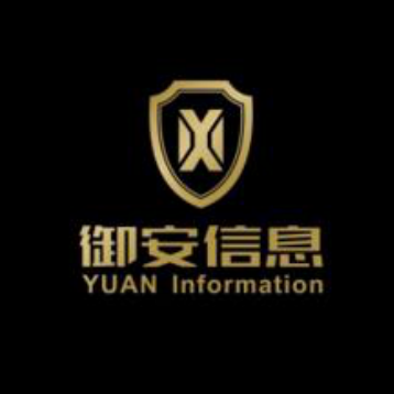 浙江御安信息技术有限公司