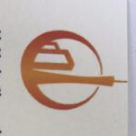 广州市公用事业规划设计院有限责任公司