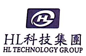 德州锦城电装股份有限公司