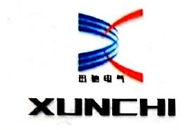 保定市迅驰电气设备制造有限公司