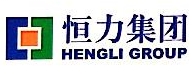 陈建华 - 恒力集团有限公司 - 法定代表人/高管/股东 - 爱企查