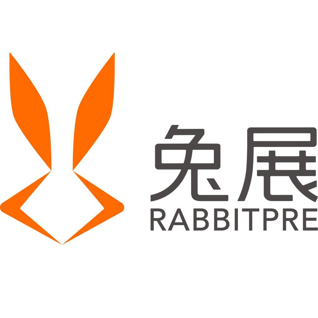 深圳兔展智能科技有限公司