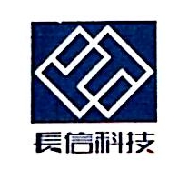 高前文 - 深圳市比克动力电池有限公司 - 法定代表人/高管/股东 - 爱企查