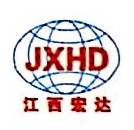 江西宏达保安器材集团有限公司