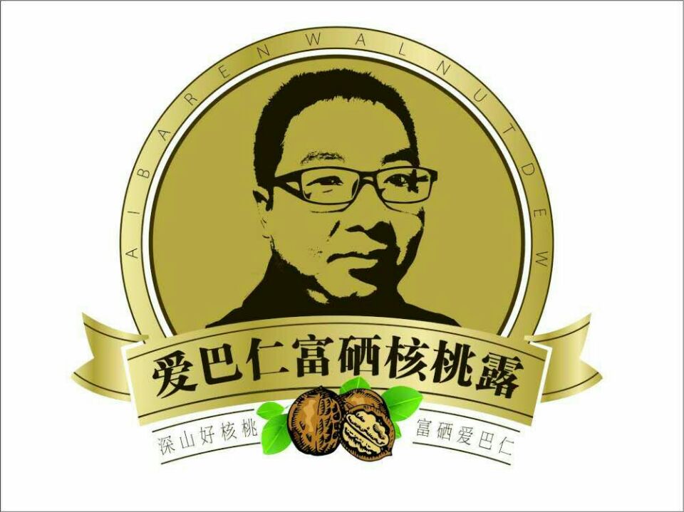 恩施市龙角农业发展有限公司