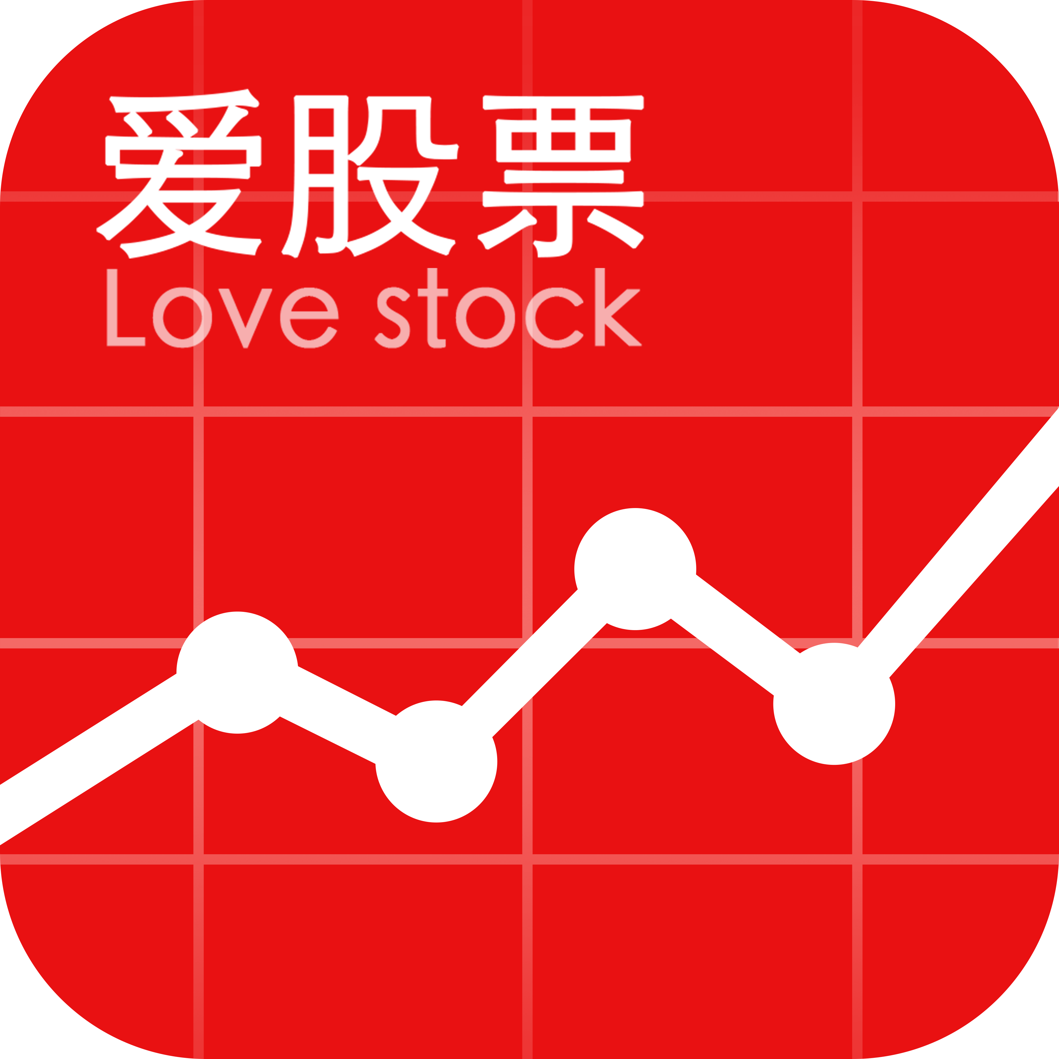 蔺会杰 - 北京亿客科创信息技术有限公司 - 法定代表人/高管/股东 - 爱企查