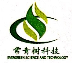 江苏常青树新材料科技股份有限公司