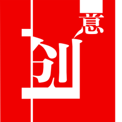 四川义扬创意装饰工程有限公司