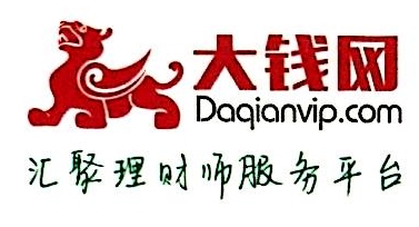 大钱资产管理(上海)有限公司