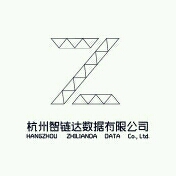 杭州智链达数据有限公司