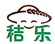 黑龙江省秸乐农业科技发展有限公司