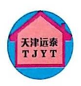 天津远泰模块房制造有限公司