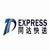 大连同达企业管理有限公司