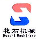 湖南花石陶瓷玻璃机械有限公司