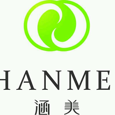 上海涵美化妆品有限公司 - 涵美化妆 - 爱企查