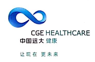 保定九孚生化有限公司