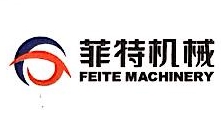 沈阳菲特精密机械设备有限公司