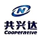 大连共兴达信息技术有限公司