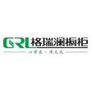 沈阳格瑞澜家私有限责任公司 - 爱企查