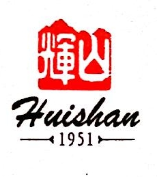 沈阳市沈水建材质量检测有限公司