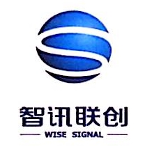 成都市智讯联创科技有限责任公司