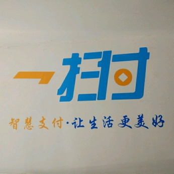 武汉时运通网络信息服务有限公司