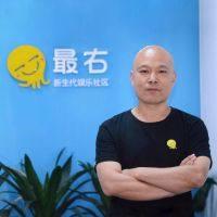 李金波 - 深圳市网心科技有限公司 - 法定代表人/高管/股东 - 爱企查