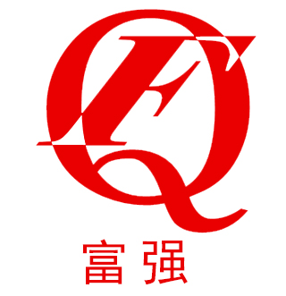 晋州市富强精细化工有限公司