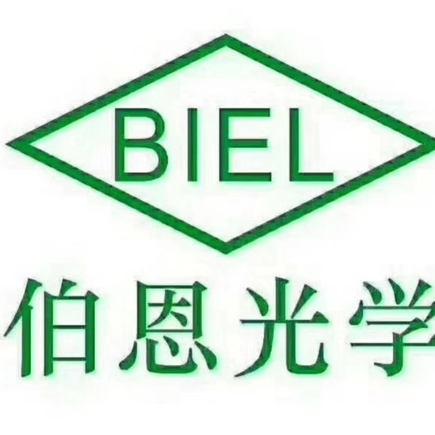 伯恩光学(深圳)有限公司