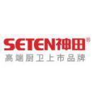 中山神田大气电器科技有限公司