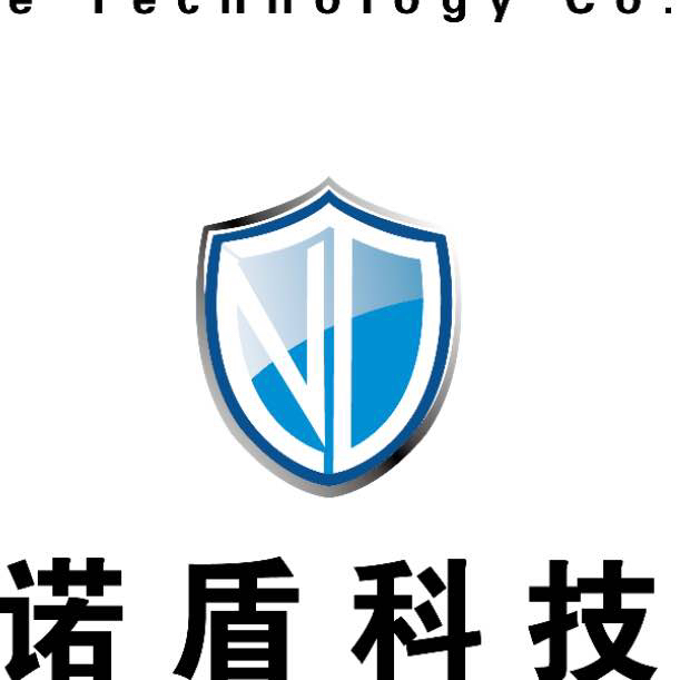 诺盾科技有限公司