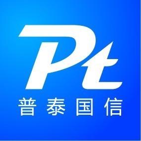 天津普泰国信科技有限公司
