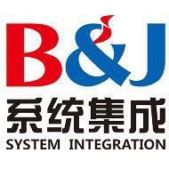 武汉百捷集团系统集成有限公司