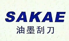 上海三麟商贸有限公司 - 三麟商贸 - 爱企查