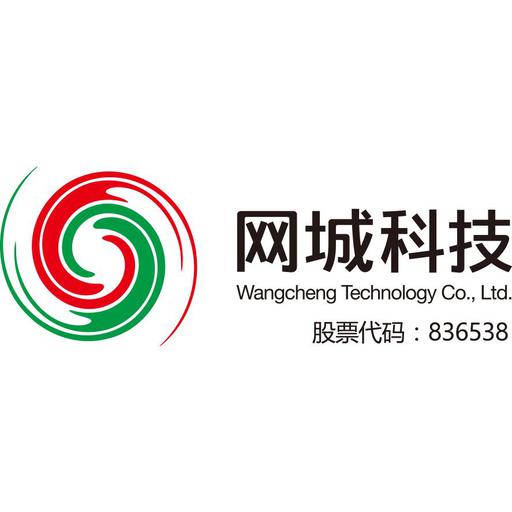 天津市网城科技股份有限公司