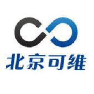 北京可维创业科技有限公司