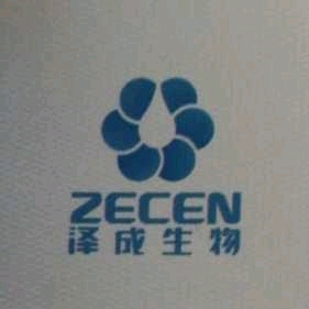 泰州泽成生物技术有限公司
