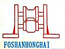 佛山市南海力钏冷轧机械有限公司