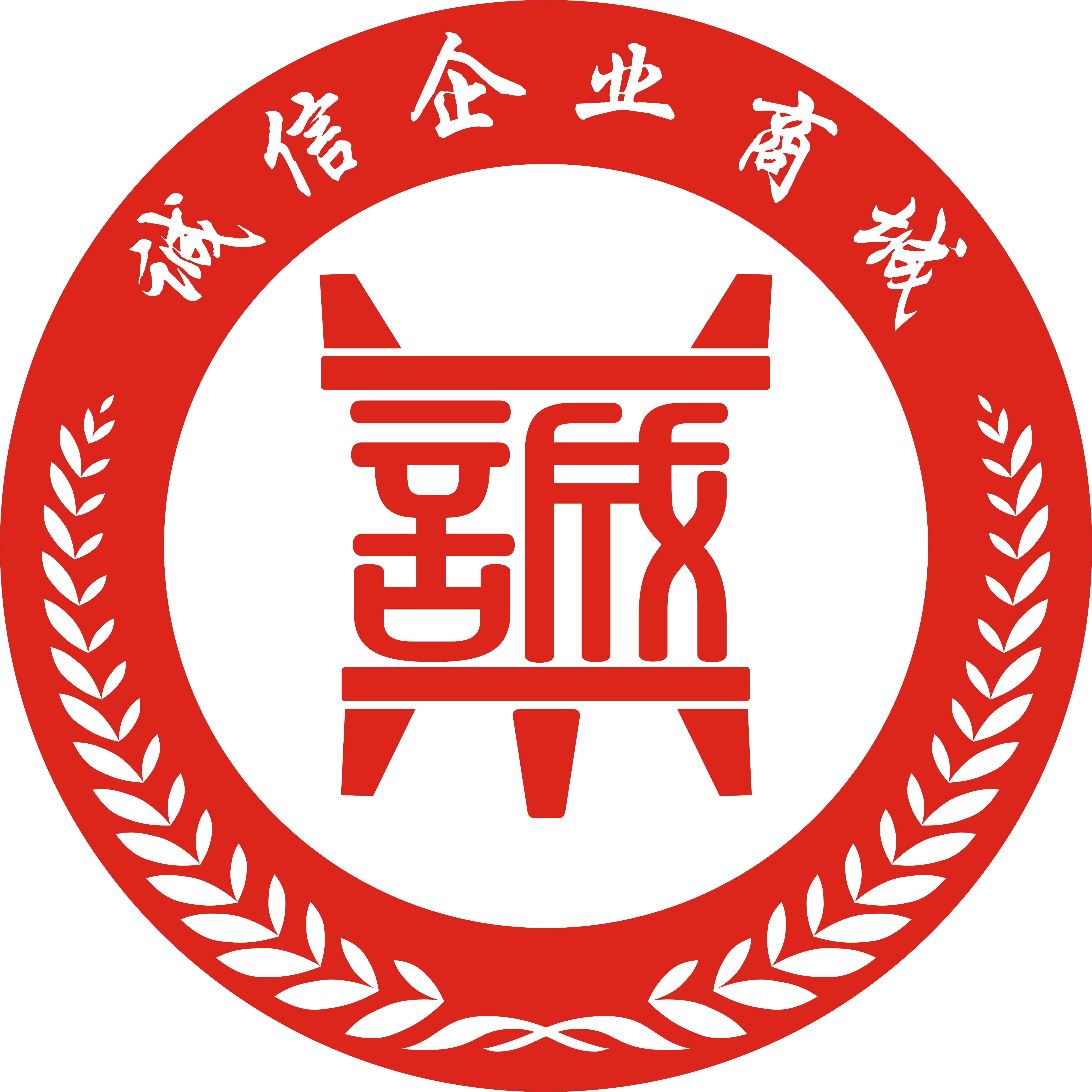 广东振侨商贸股份有限公司