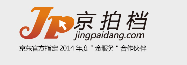 北京京拍档科技股份有限公司