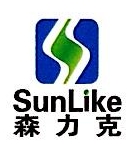 保定森力克水泵制造有限公司