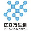 深圳市亿立方生物技术有限公司