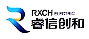 天津睿信创和电气有限公司