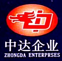 沈阳中达钢结构工程有限公司